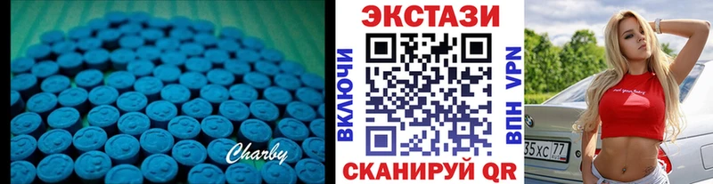 ЭКСТАЗИ Philipp Plein omg рабочий сайт Верхнеуральск хочу