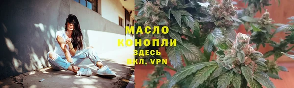 PSILOCYBIN Балабаново
