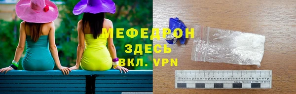 каннабис Горнозаводск