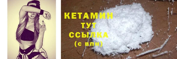 PSILOCYBIN Балабаново