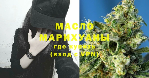 PSILOCYBIN Балабаново