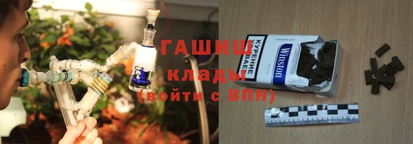 PSILOCYBIN Балабаново