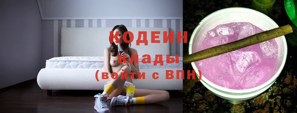 первитин Баксан