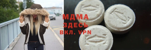 первитин Баксан