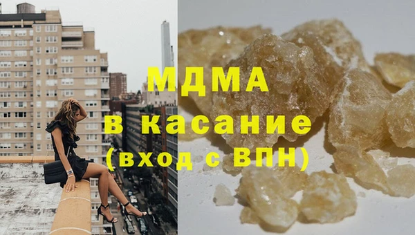 первитин Баксан
