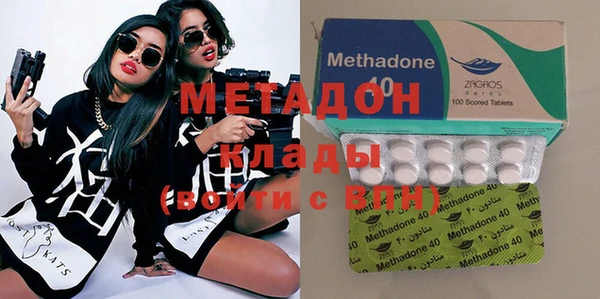 PSILOCYBIN Балабаново