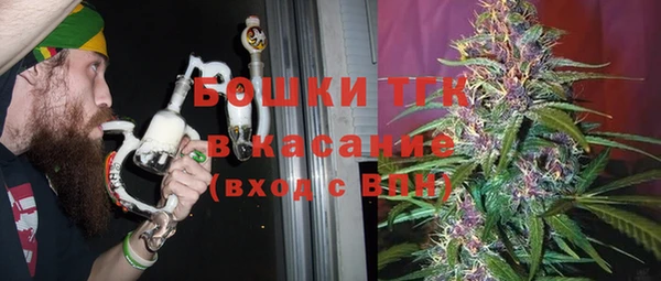 первитин Баксан