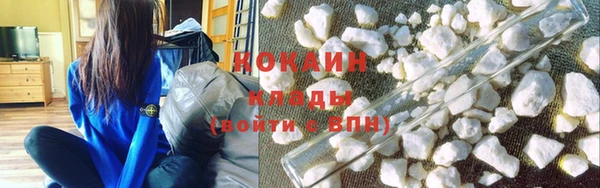 бутик Балахна