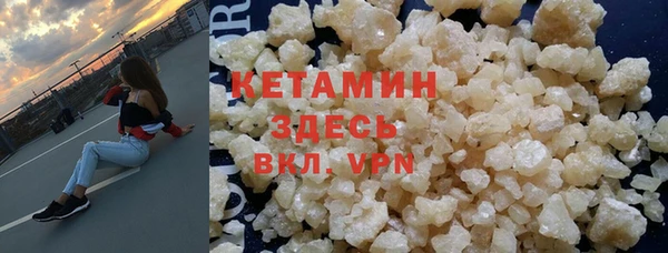 винт Инсар