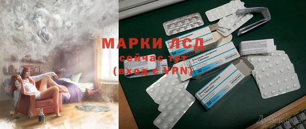 ECSTASY Иннополис
