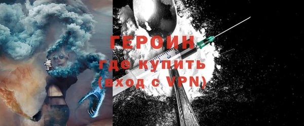 PSILOCYBIN Балабаново