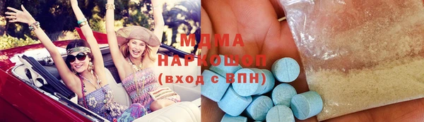 первитин Баксан