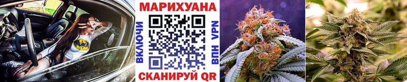 Каннабис THC 21%  hydra сайт  Верхнеуральск 
